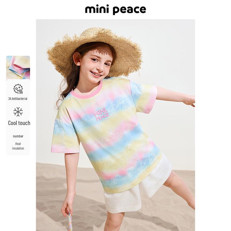 MiniPeace Girls' Short Sleeve T-Shirt