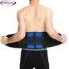 Adjustable Waist Support Belt for Women Men Neoprene Lumbar Back Sweat Fitness Waist Trainer Elastic Faja