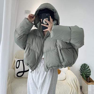 Removable Hat White Duck Down Short Down Jacket Women's 2025 Winter Fashion Loose Meat Cover Hooded Bread Jacket