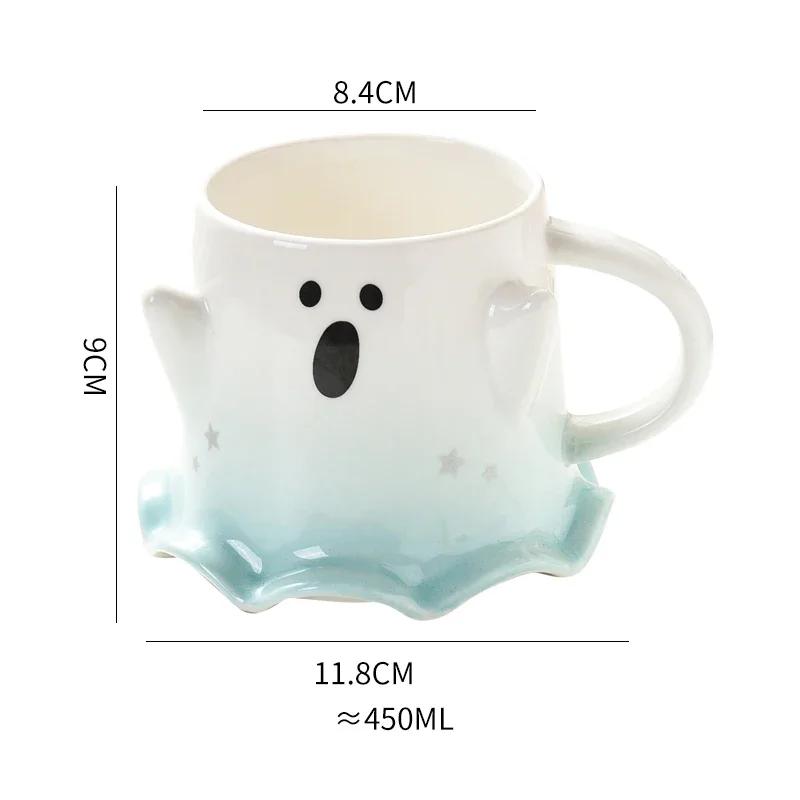 

Милые керамические кружки на Хэллоуин для домашнего завтрака, овсяные молочные чашки, изысканные офисные кофейные чашки, подарки на день рождения хороших друзей 450ml