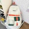 Schoolbag Retro Tooling Large-capacity Schoolbag Female Korean Version High School Student Junior High School Student Contrasting Color Backpack Male