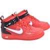 Nike Air Force 1 Mid Utility Rosso Universitario GS AV3803-600