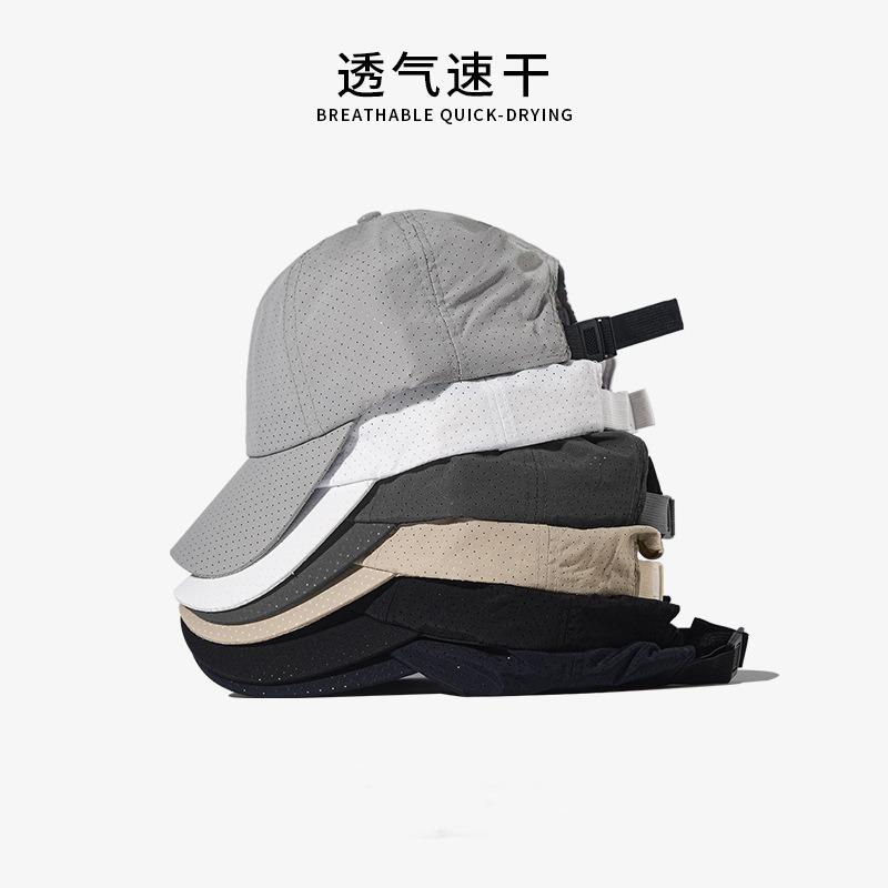 Hat Men's Summer Thin Quick-drying Mesh Breathable Outdoor Running Thin Cap Sun Protection Shade Baseball Cap Women