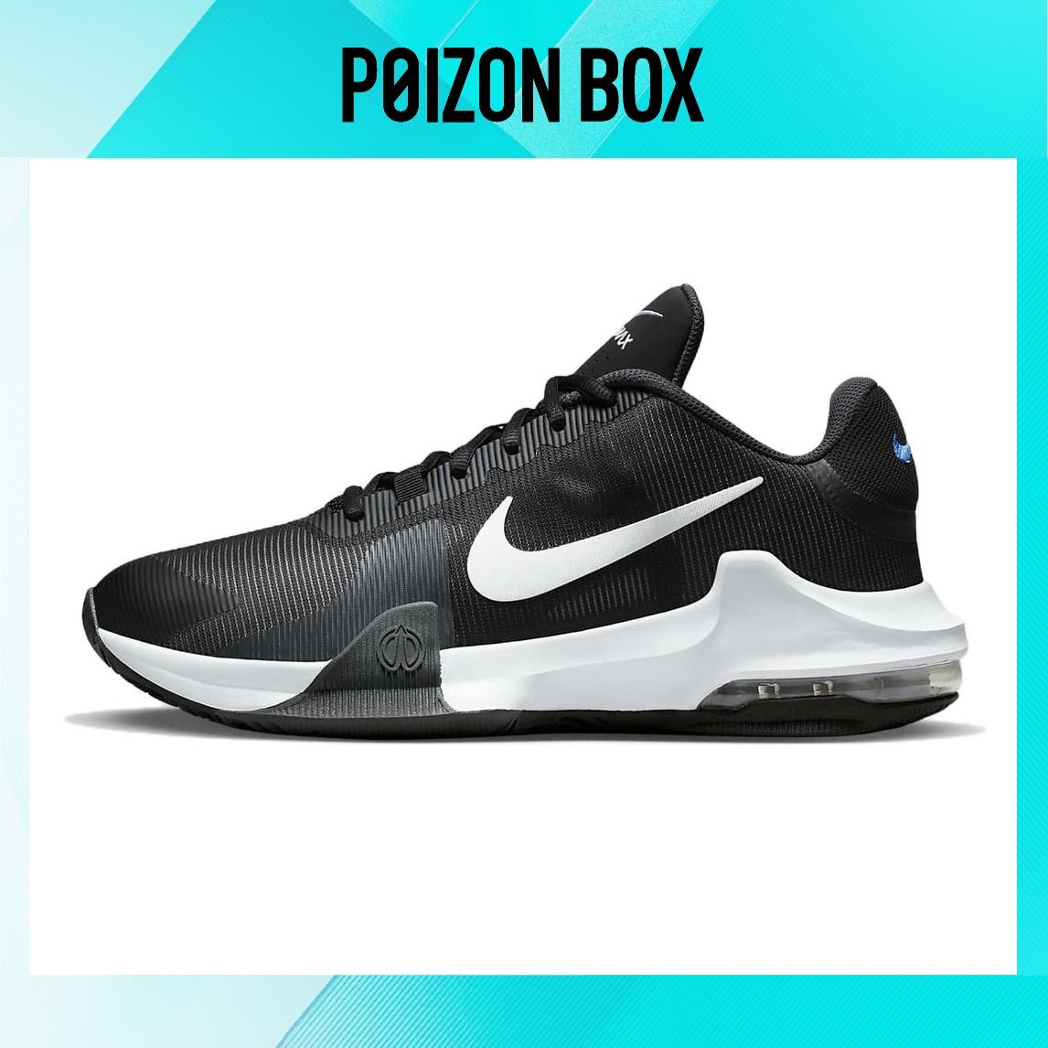 

кроссовки Male Nike Air Max Impact 4 Basketball shoes DM1124-001