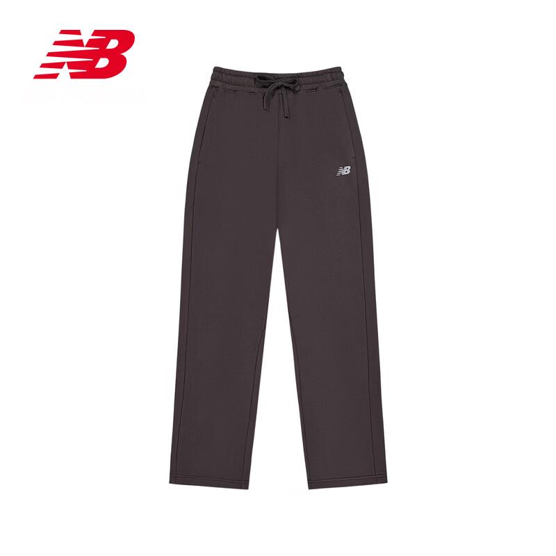 New Balance Men's Athletic Knit Track Pants MB61582J