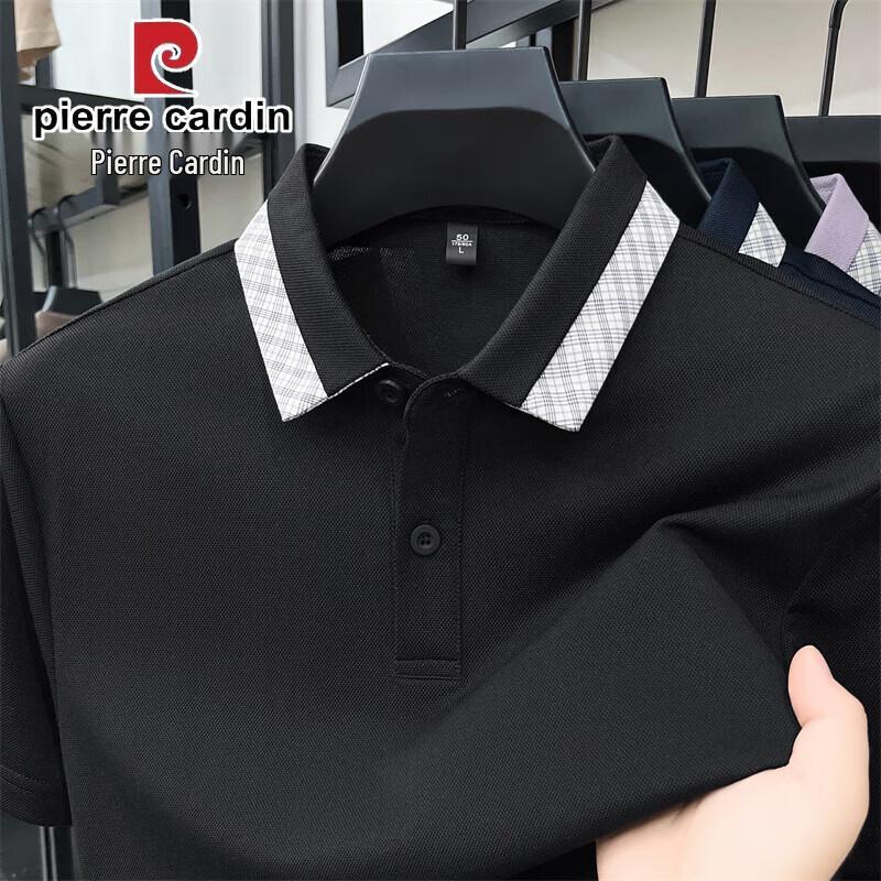 Pierre Cardin Men's Skin-friendly Cotton Polo Shirt