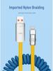 Color Contrast Spring Data Cable: Retractable Fast Charger for Huawei & Apple