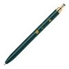 Zebra Sarasa Grand Gel Ballpoint Limited Edition Animal Department Store Green Black 0.5mm Pen, Series, (P-JJ57-GF3-VGB)