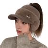Novelty Furry Knitted Baseball Cap with Earflaps Women Influencers Same Slouchy Warm Ear Protections Empty Top Hat