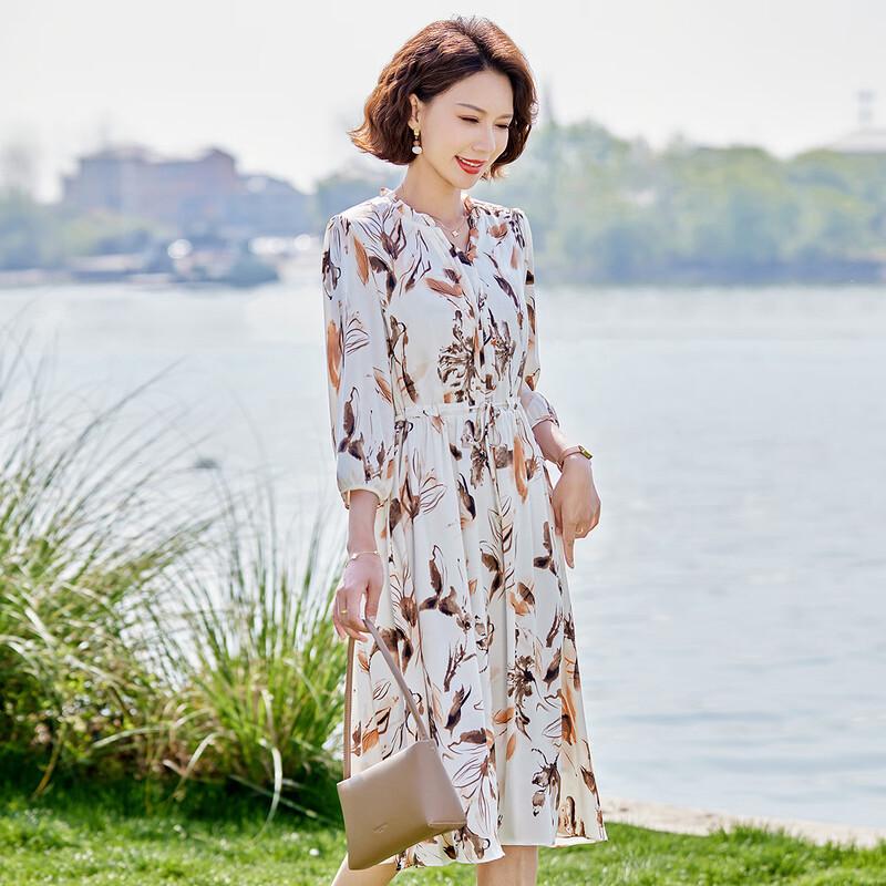 Past Mom's Chiffon A-Line Midi Dress with Lace Collar