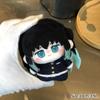 Anime Figure Demon Slayer Doll Toys Tanjiro Shinobu Kocho Ornament Cute Anime Figure Keychain Decor Birthday Toys Gifts Doll Toy