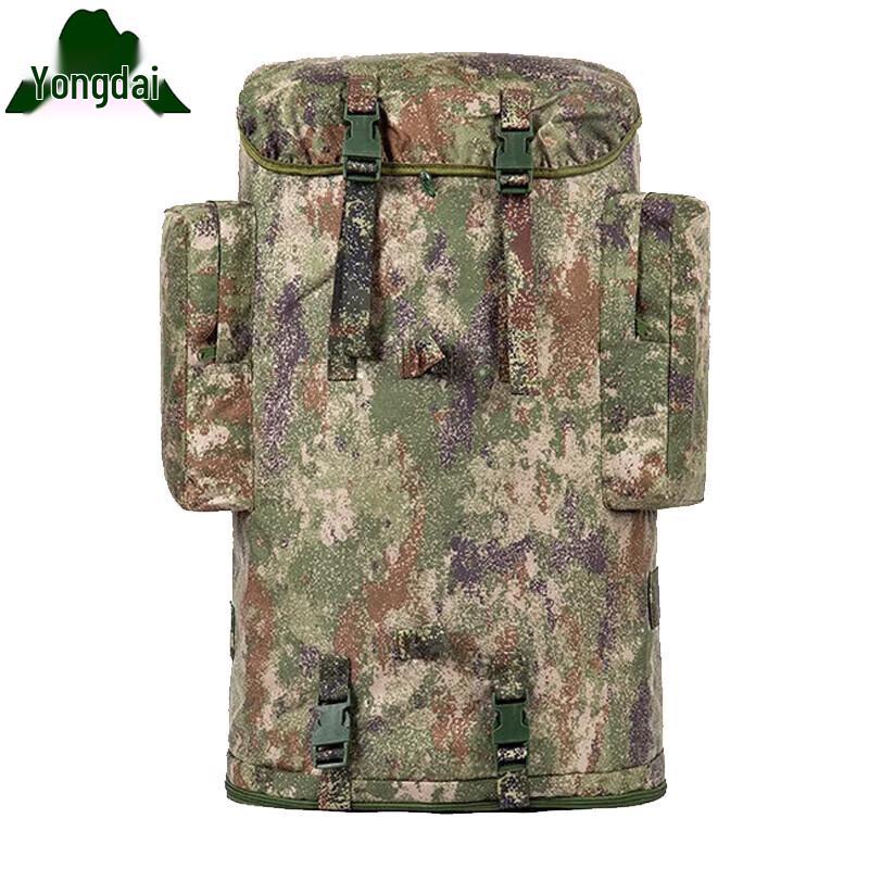 Yongdai 100L Cold Region Camouflage Outdoor Backpack