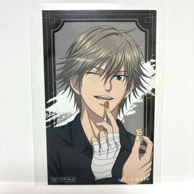 [USED] Shiraishi Kuranosuke Isetan Collaboration Bonus Mini Bromide
