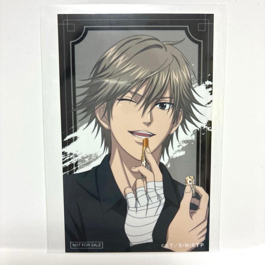 

[USED] Shiraishi Kuranosuke Isetan Collaboration Bonus Mini Bromide