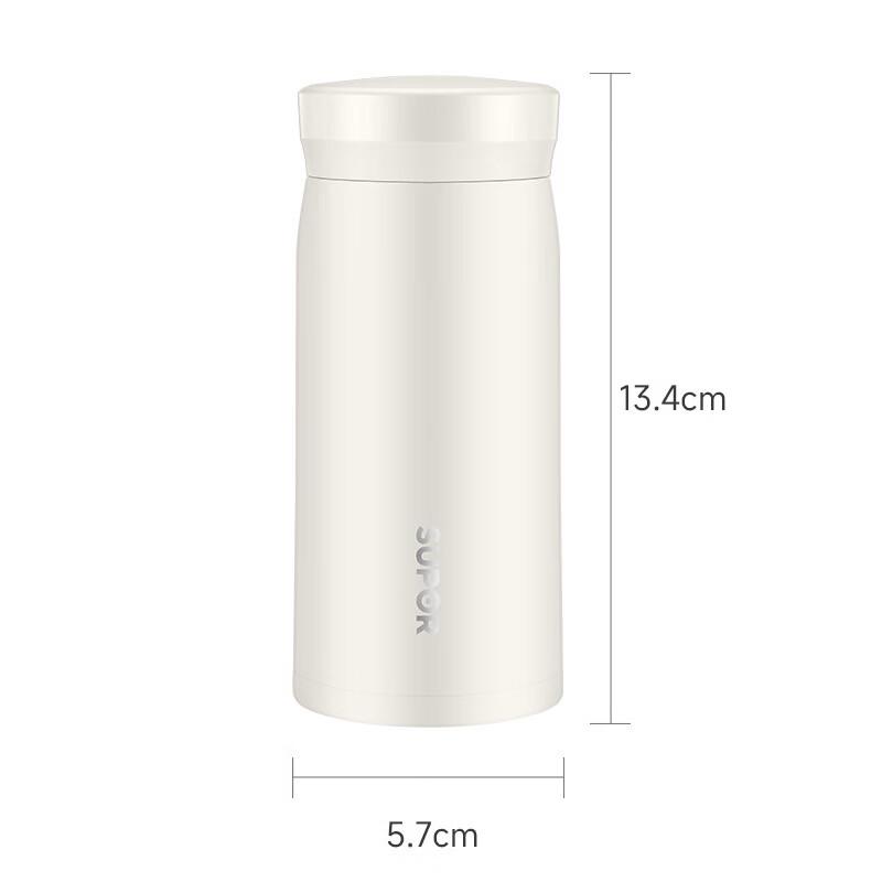 SUPOR Slim Stainless Steel Insulated Mug