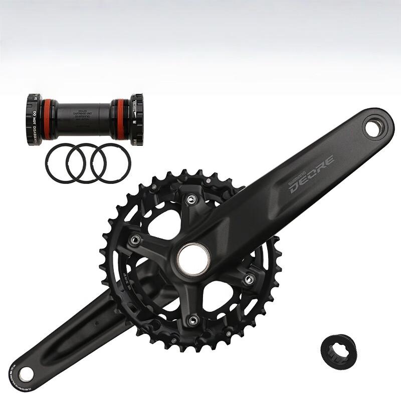 Lishi 2x10/11 Speed Double Chainring Crankset