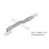 Masaru Kogyo New F-Mall Flexible Joint No. 3 Gray SFMFJ31, Wall Cable Raceway Connector