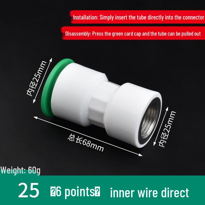 PPR Water Pipe Quick Connector, 4 & 6 Points, No-Melt, Direct Plug-In, 20/25 PE for Cold/Hot Water