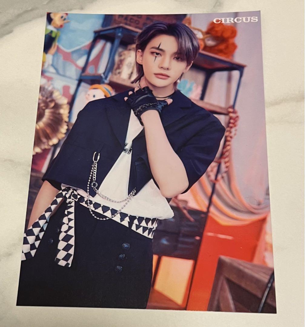 

[USED] Runtrail Hyunjin