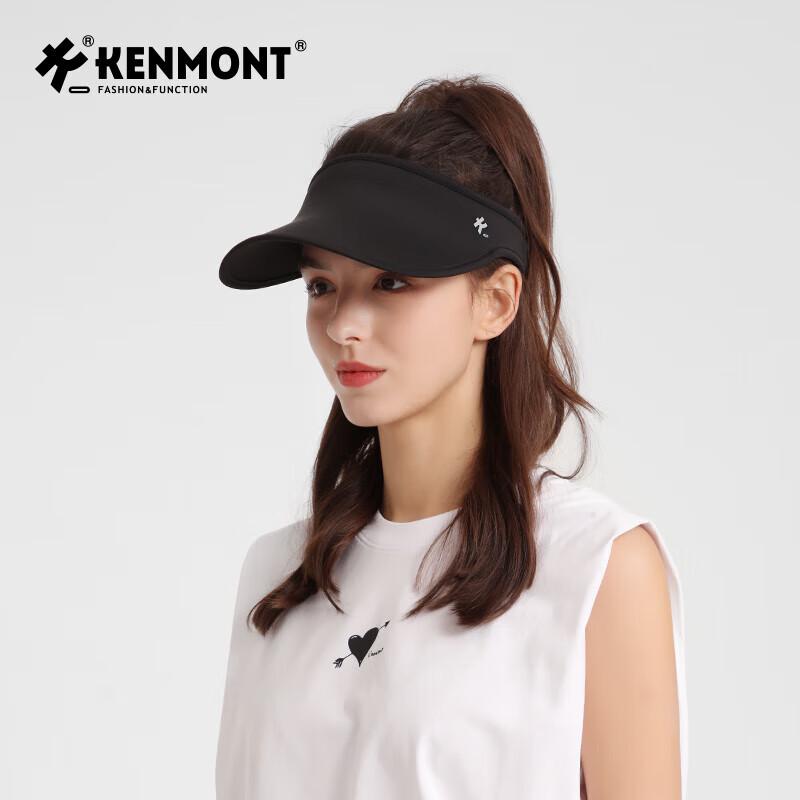 

Kenmont Lightweight Seamless Cycling Visor Hat