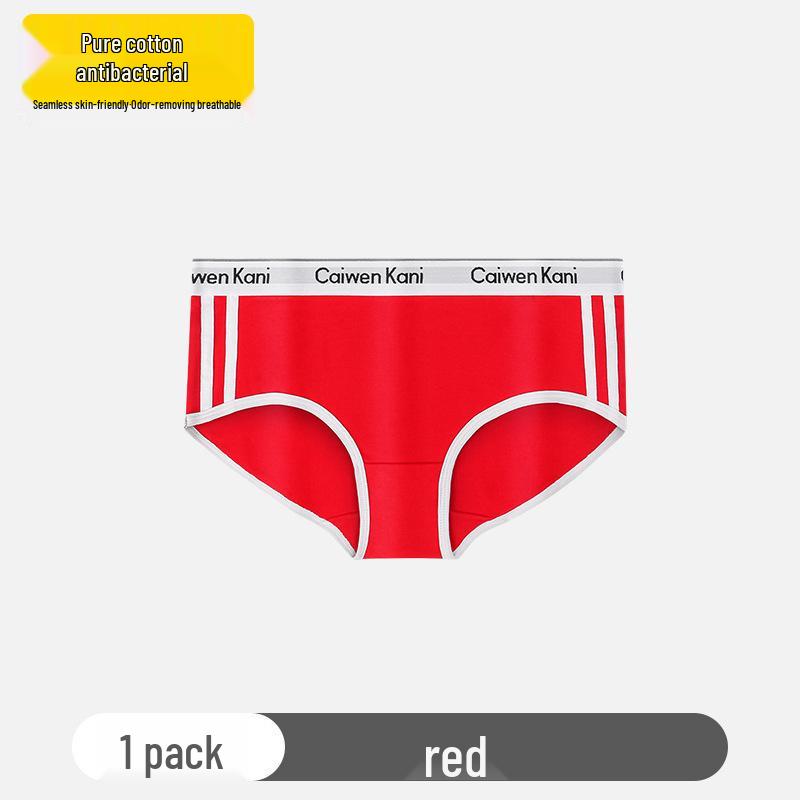 Women's Push-Up Wire-Free Cotton Bra & Triangle Panty Set