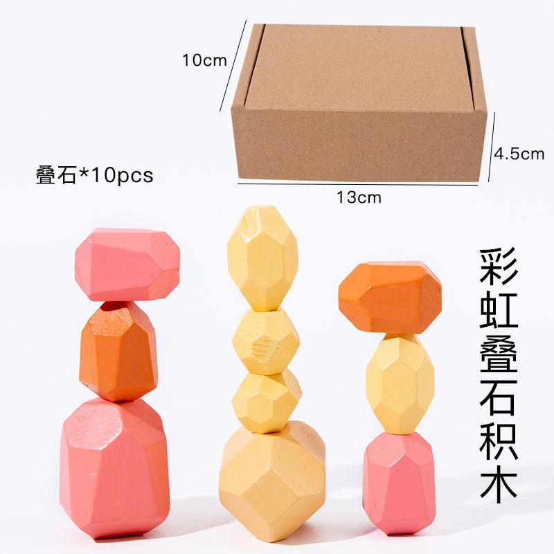 Montessori Toys Children'S Wooden Stacking Toys Stacked Stones Colored Stones Balance Cognitive Stacking Music