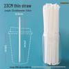 ZISIZ Disposable Fine Straws