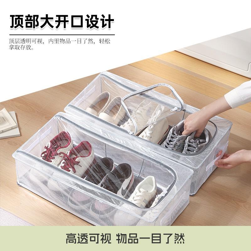 Transparent Under-Bed Shoe Organizer Box Foldable Dustproof Storage Container Sneakers Bedroom Closet