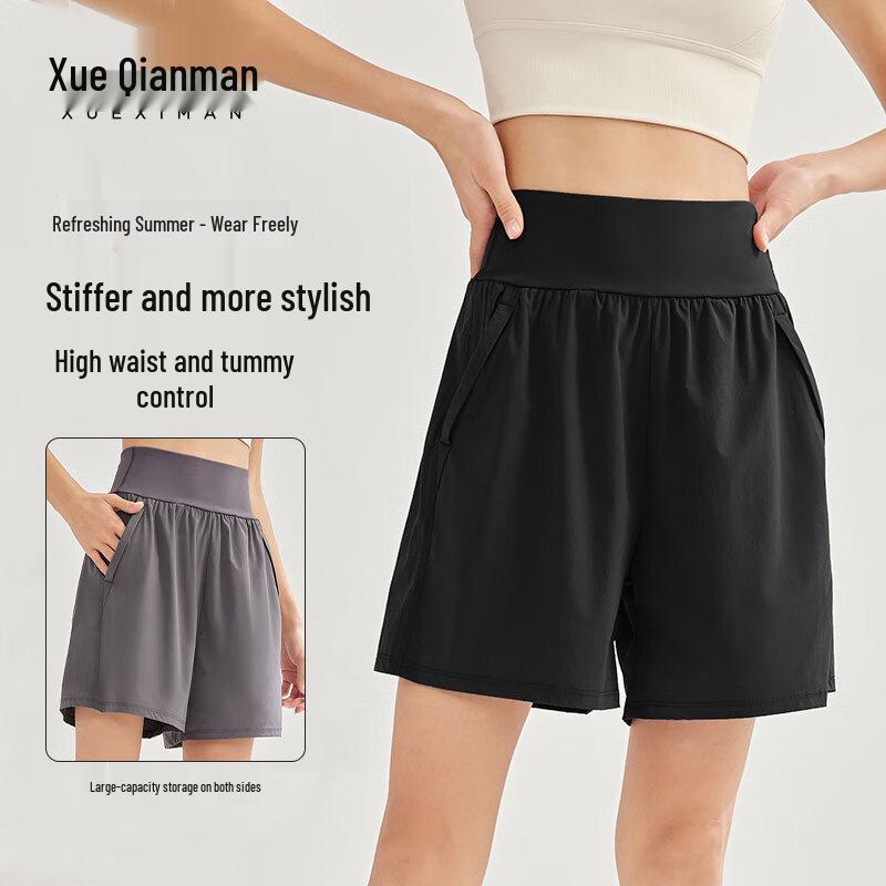Xueqiman Women s High-Waist Yoga & Running Shorts L