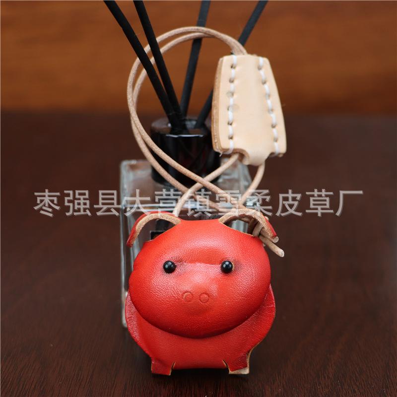 The First Layer Of Cowhide Piggy Pendant, Car Keychain, Leather Rope, Bag, Pendant, Accessories, Zodiac Gifts.