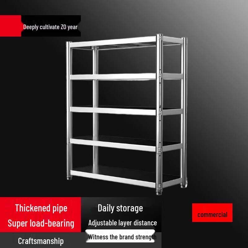 

Yingbai Modern 2-Tier Adjustable PET Storage Shelf