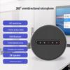 SHENGHUASHITONG USB Bluetooth Omnidirectional Conference Microphone (CN Version)