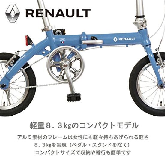 RENAULT LIGHT8 Olive Lightweight Aluminum Frame 14 Inch Compact Folding Bicycle Body Weight Rims and Rear Aluminum Equipped with Handlebar Stem