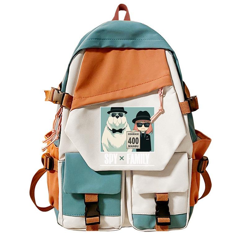 Animation zweidimensionaler Rucksack Dekompression Rückenschutz für Grund- und Sekundarschüler Campus-Trend Schultasche College-Stil