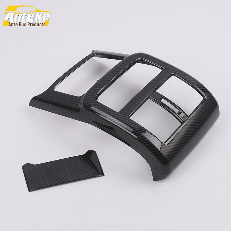 18 CC Rear Air Outlet Sequin and Kick Panel Decorative Frame