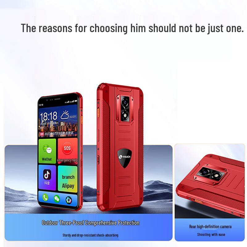 Tianyu M50 Octa-Core Large Screen Android Smartphone (CN version)