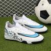New Football Shoes Primary School Lawn Adult Men And Women Children Spikes Professional Game Training Shoes Football Shoes