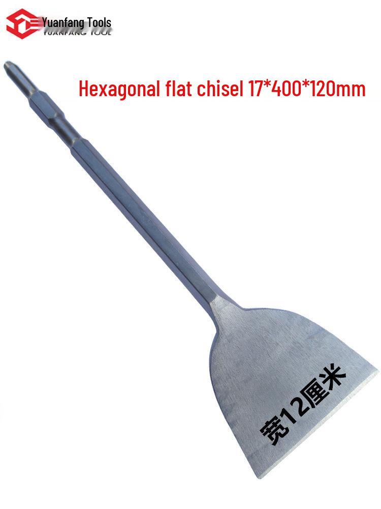 Electric Hammer Impact Drill Set: Square & Round Shank, Pointed & Flat Chisels, U-shaped & Shovel Heads, Slotting Through-Wall Drill.