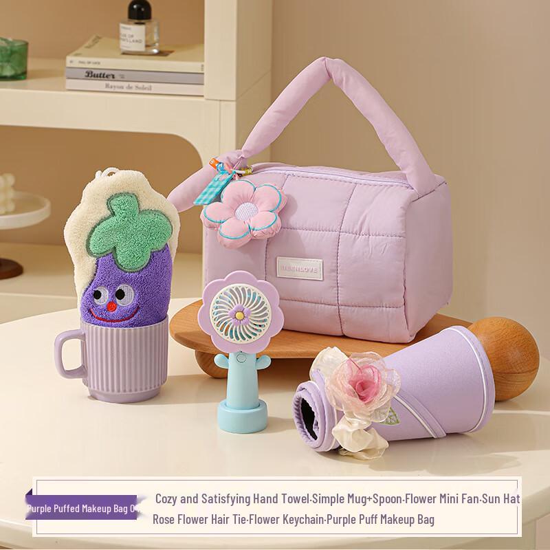 Vanaheimr Purple Knitted Handbag and Cosmetic Pouch