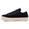 Damesko – Sneakers