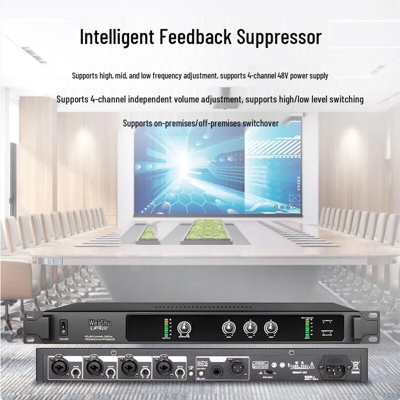 Weishu CA-420 Professional 4-Channel Digital Feedback Suppressor