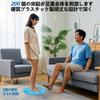 Foot Reflexology Shiatsu Board Foot Foot Foot Massager Home Fatigue Green Mat, [2025 Model] Massage, Pressure, Mat, Use, Ergonomic, Relief, (35cm)