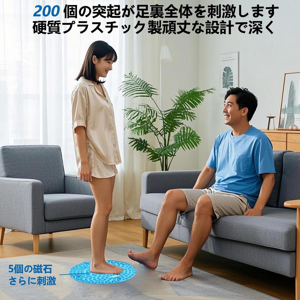 Foot Reflexology Shiatsu Board Foot Foot Foot Massager Home Fatigue Green Mat, [2025 Model] Massage, Pressure, Mat, Use, Ergonomic, Relief, (35cm)