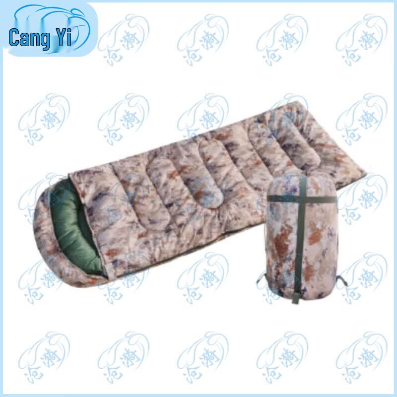 Cangyi Adult Envelope Sleeping Bag for Camping & Indoors