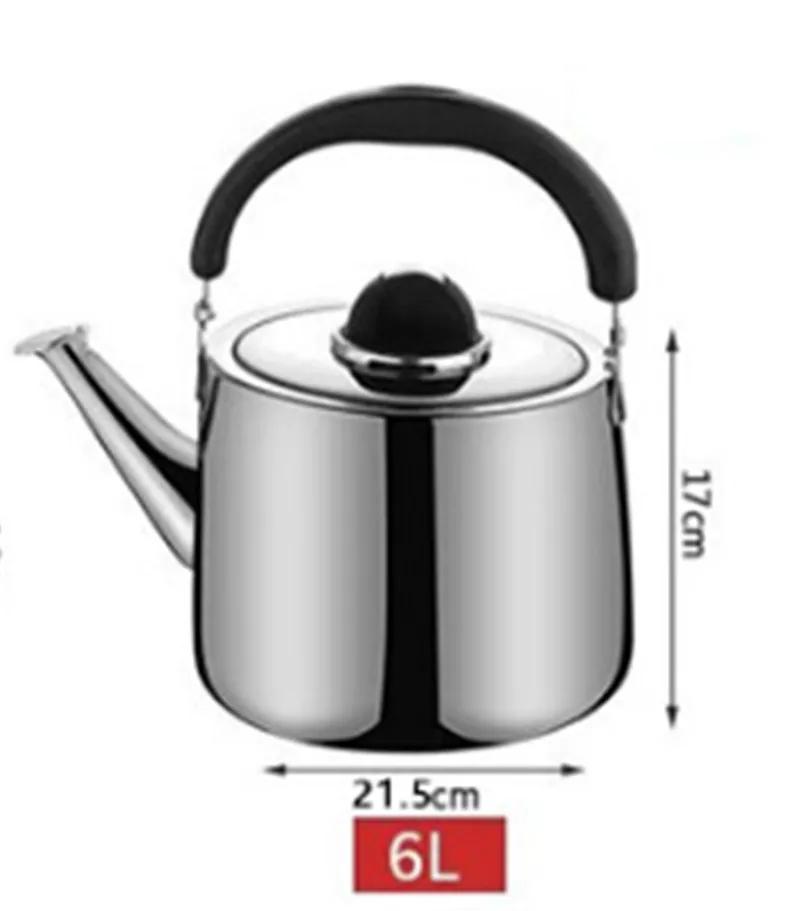 304 Stainless Steel Sound Kettle Gas Teapot Large Capacity Milk Hot Water Bottle Outdoor Camping Whistling Kitchen Tea Kettle