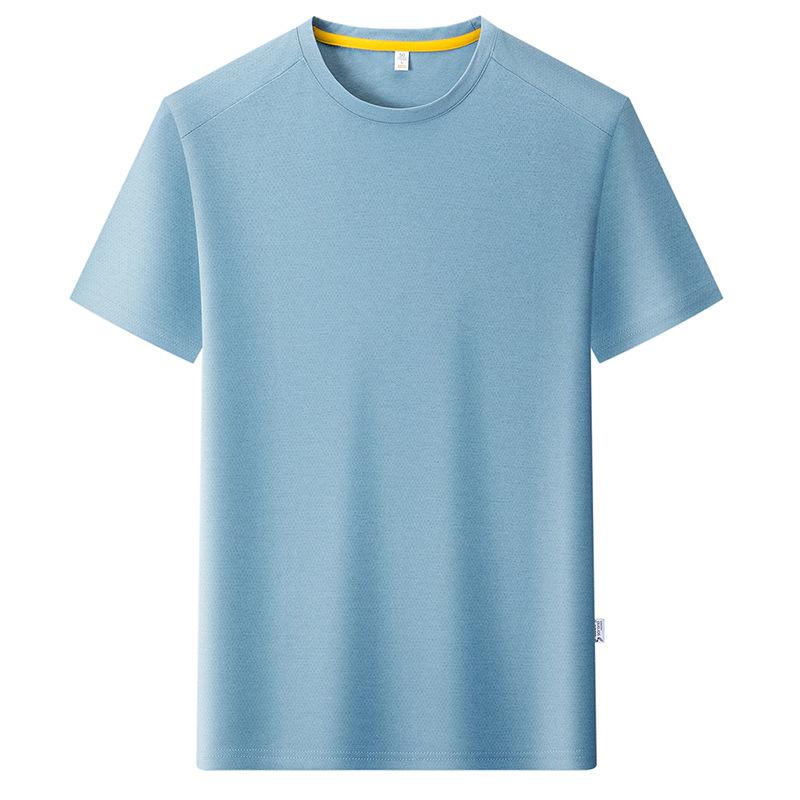 Men'S T-Shirt Polo Shirt, Thin Bottoming Shirt, Solid Color Top, Short-Sleeved Crew Neck T-Shirt.