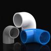 1-20PCS 20-50mm Blue PVC Elbow Water Pipe Fittings 90°  Water Right Angle Bend Joint Fish Tank Fittings