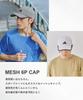 Adidas ADM 6P White LT-MESH CAP_03