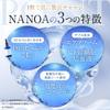 NANOA Face Pack human stem cell sheet mask for and Made with Asahi premium sheet 5 sheets (NANOA) - Doctor-approved anti-aging care, EGF,
