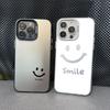 Cute Cartoon Smile Face Phone Case for IPhone 11 12 13 Mini Pro Max 14 15 Pro Max Plus Shockproof Matte Laser Back Cover Fundas